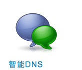 ����DNS 280Ԫ/�꣬������վ���������ڵ�ISP��Ϊ���������������ͬ��IP��ַ