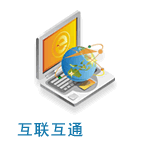 ������ͨ��Ʒ��CDN��������� 300Ԫ/�꣬���Internet����ӵ��״��������û�������վ����Ӧ�ٶȡ�